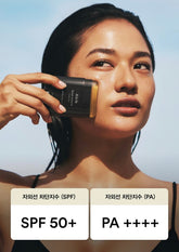 清爽防曬]Abib清爽防曬棒