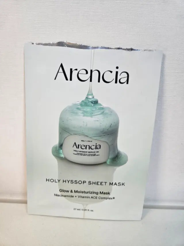 美白]Arencia牛藤草精華面膜1片