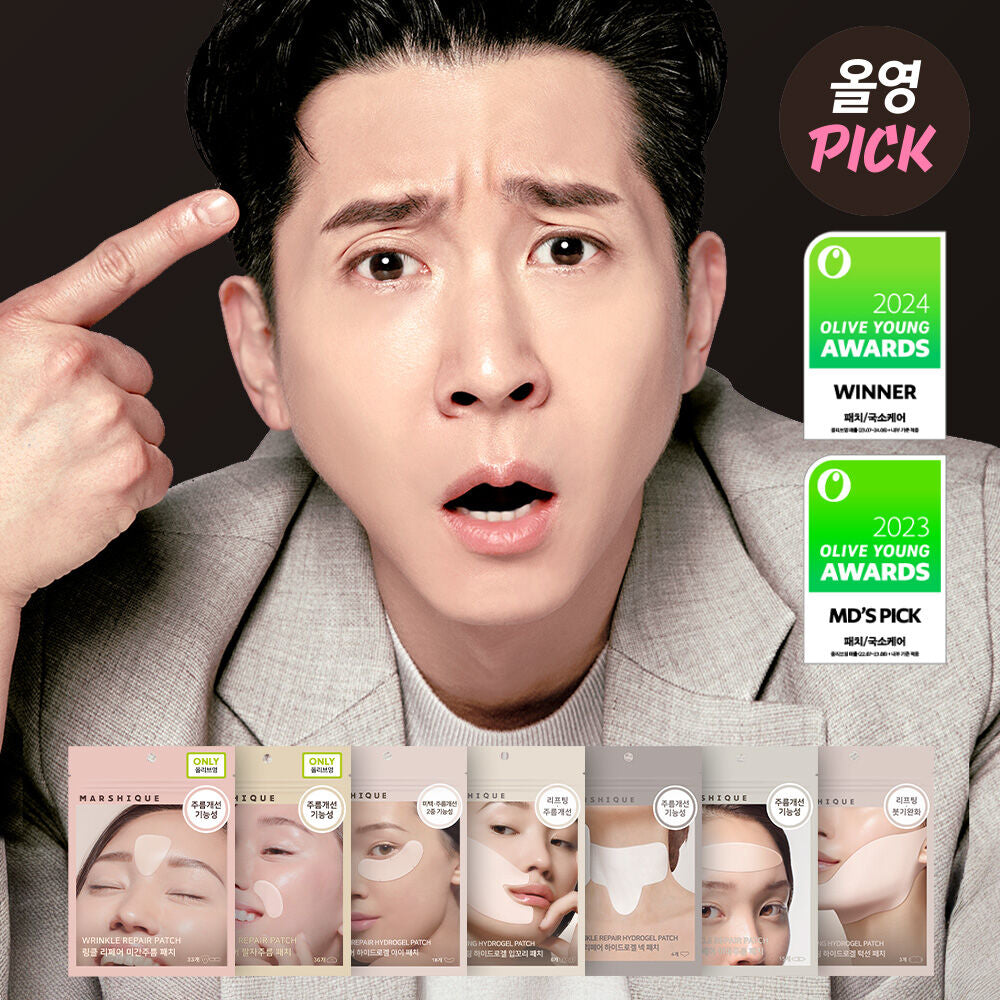 Marssique 抗皺修護貼片｜眼周細紋・法令紋集中护理｜韓國人氣局部緊緻貼