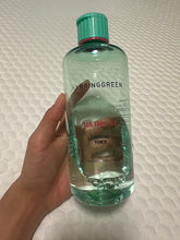 [抗炎抗粉刺]BringGreen 茶樹積雪草舒緩控油化妝水（250ml / 500ml）