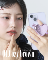 [得意彩妝]唇膏手機托(5色) New Beige