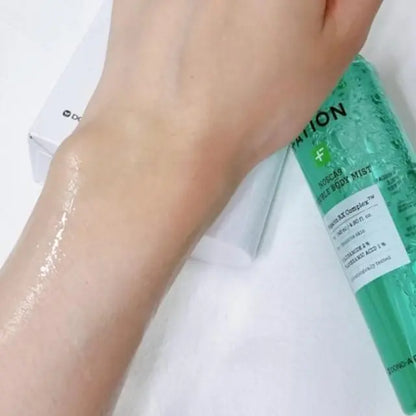 [背部暗瘡]Fation消背痘身體粗糙顆粒噴霧