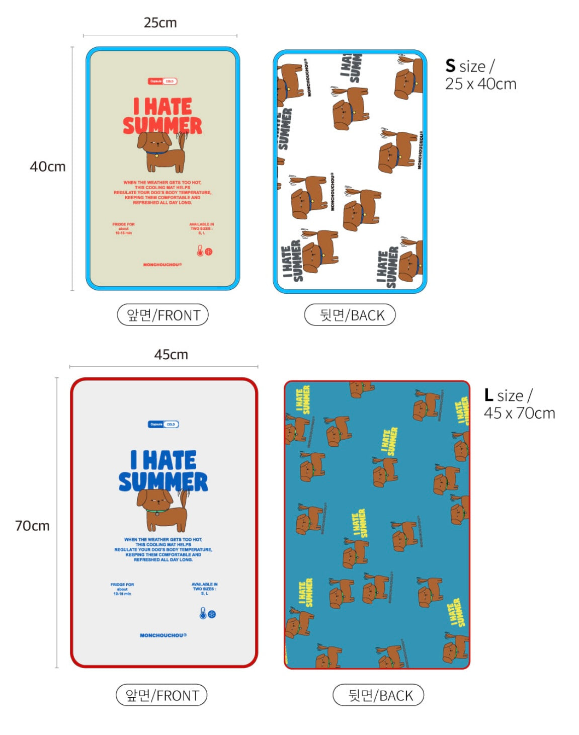 [毛孩涼浸浸]寵物防暑降溫冰墊 寵物用品