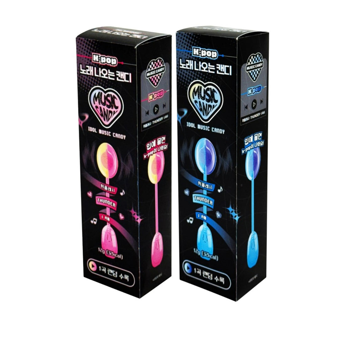 [聚會要有!]韓國腦內聽KPOP糖果🍬(隨機歌曲)