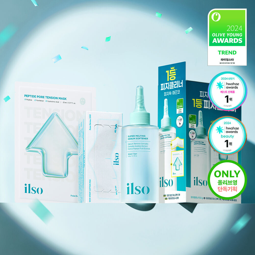 [毛孔潔淨]ilso黑頭粉刺導出液