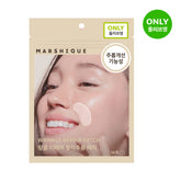  Marssique 抗皺修護貼片｜眼周細紋・法令紋集中护理｜韓國人氣局部緊緻貼