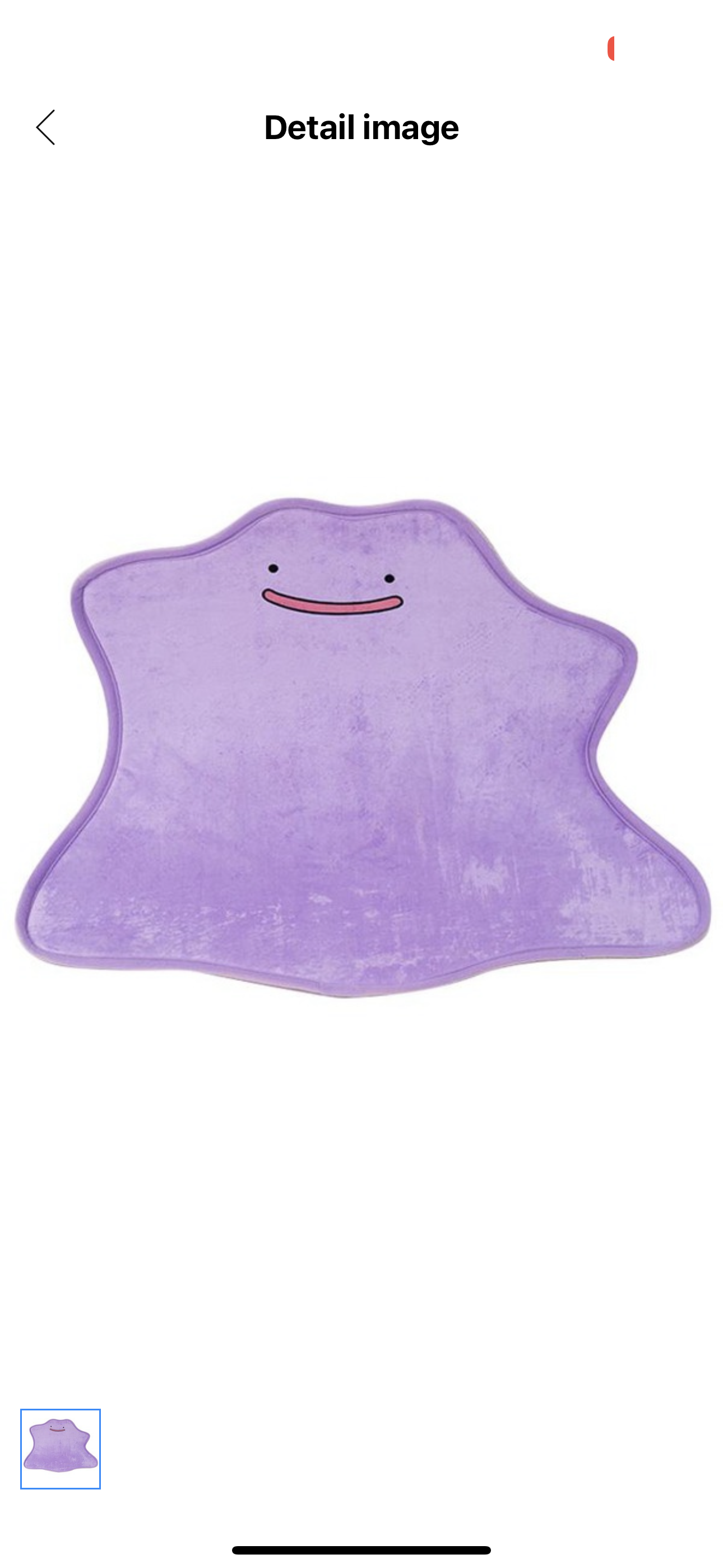 [韓國直送]百變怪家居地氈