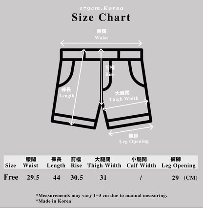 超透氣百搭米色短褲