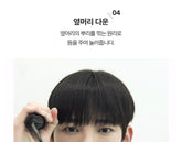 [超易上手]男士多用電髮夾