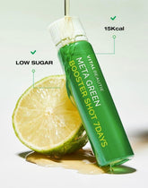 [阻油碳吸收]MetaGreen修身高濃度綠茶飲(7支裝)