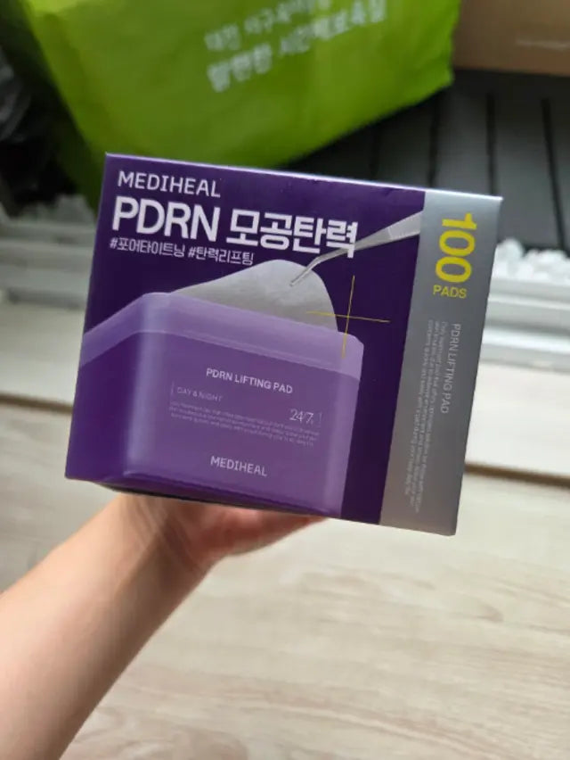 [日用輕鬆護膚]Mediheal強效棉片