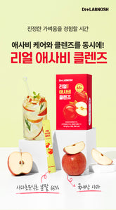 Labnosh Real Aesabi Cleanse 蘋果醋清爽飲｜輕盈腸道・日常代謝管理