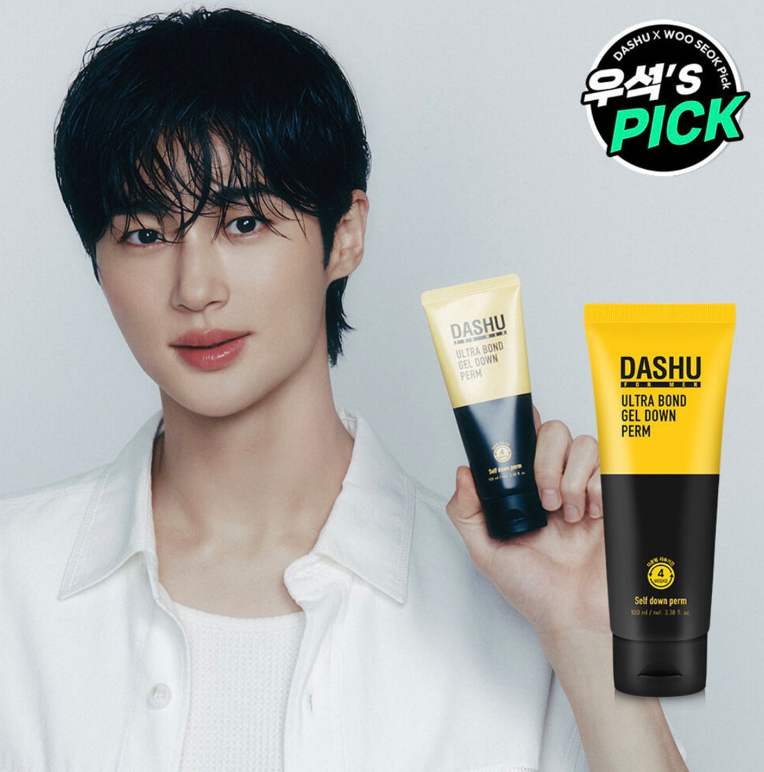 [韓系髮型必備] Dashu鬢角整理膏