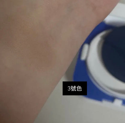 [遮瑕神器]韓國B.Ready男士氣墊粉餅 均勻膚色(1-5號色)