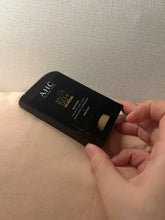 [清爽防曬]AHC防水持久防曬棒