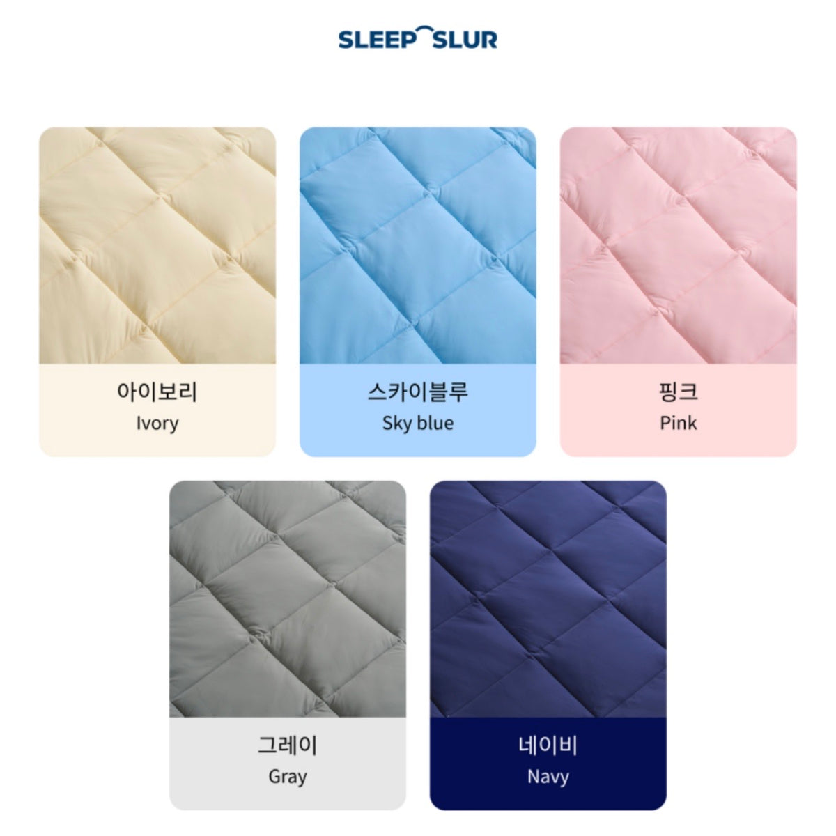 【韓國 SLEEP SLUR】冰糯米極速降溫涼感床墊