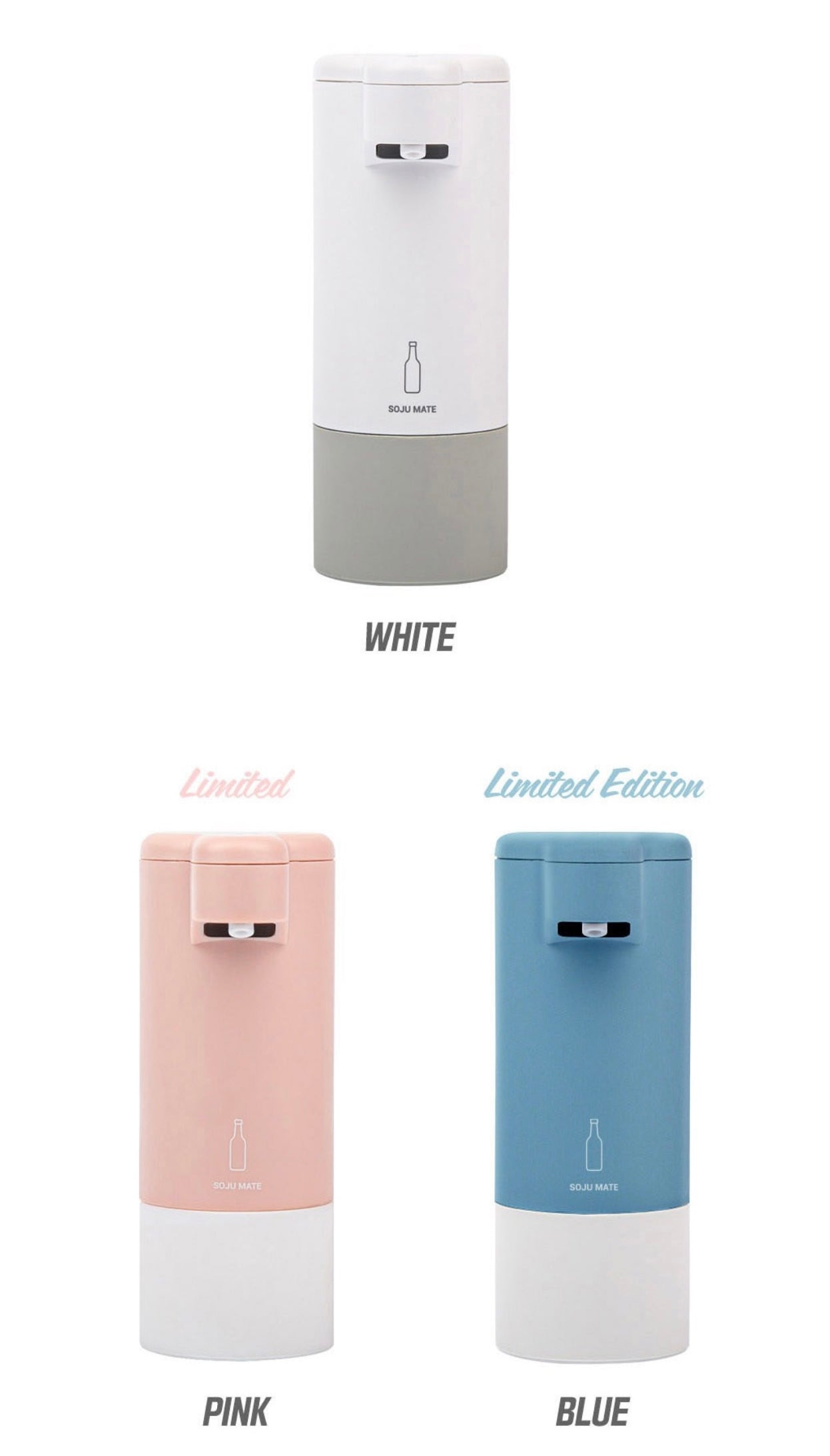 [酒控]自動燒酒倒酒器 韓國好物