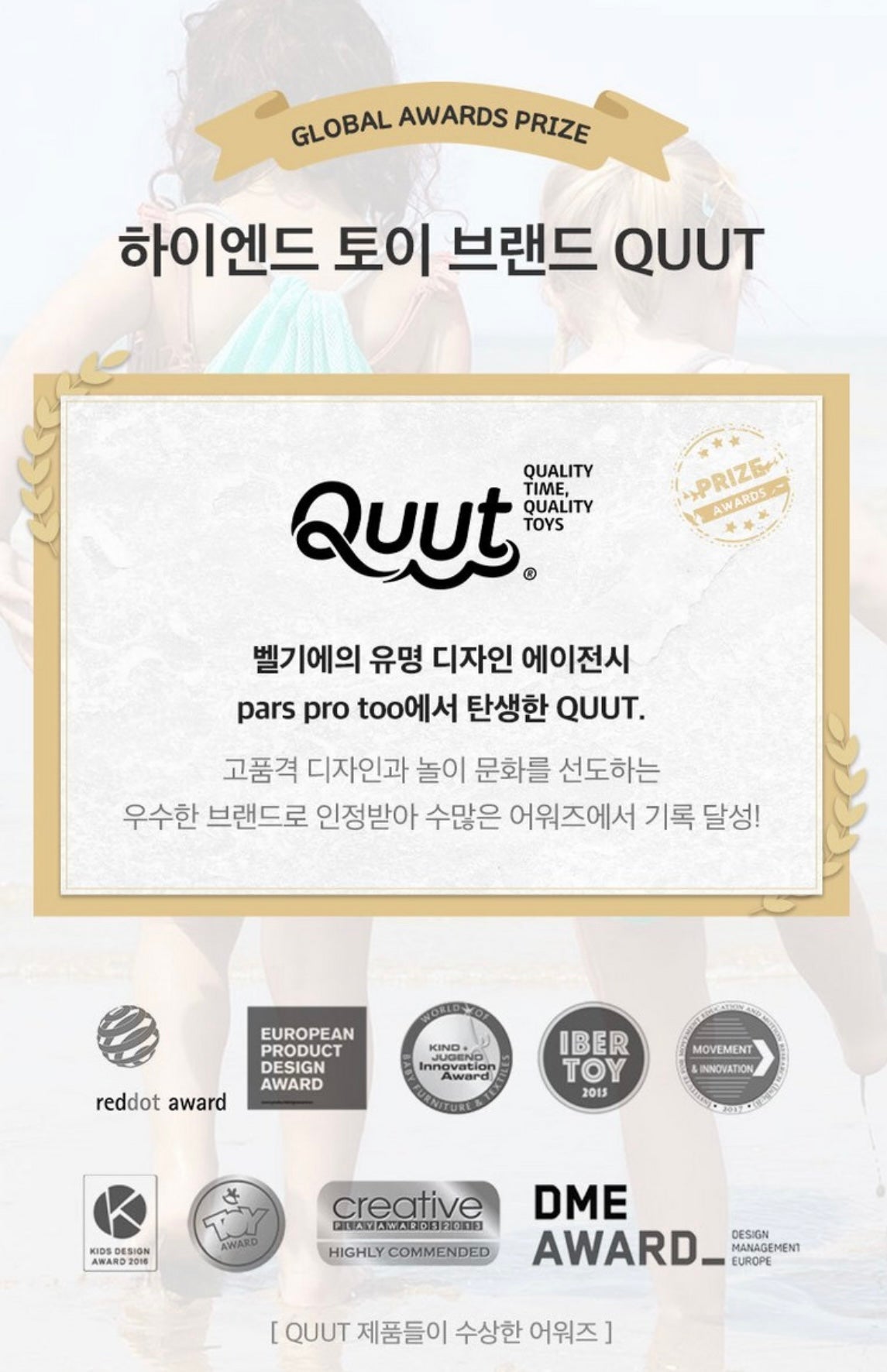 [幼兒玩具]恐龍搖搖玩具 new beige