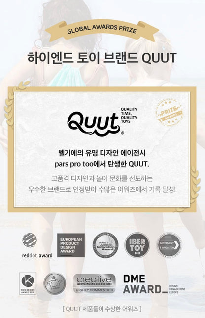 [幼兒玩具]恐龍搖搖玩具 new beige