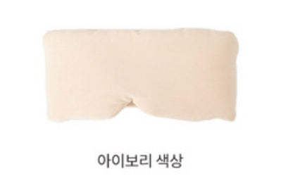 [優質睡眠]遮光沉睡眼罩 韓國製