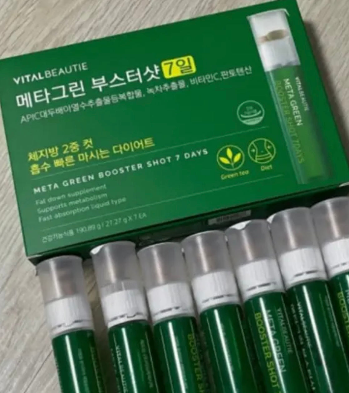 [阻油碳吸收]MetaGreen修身高濃度綠茶飲(7日極速裝