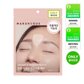  Marssique 抗皺修護貼片｜眼周細紋・法令紋集中护理｜韓國人氣局部緊緻貼