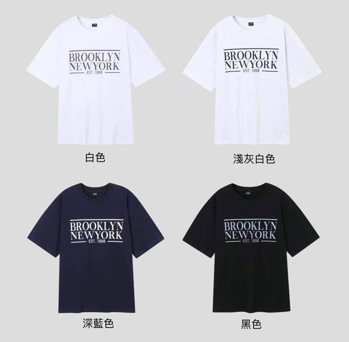 Brooklyn短袖上衣 韓國男裝