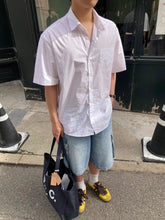 韓系質感襯衫－韓國男裝