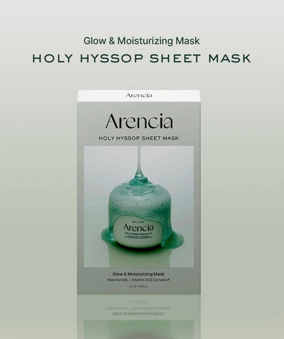 美白]Arencia牛藤草精華面膜1片