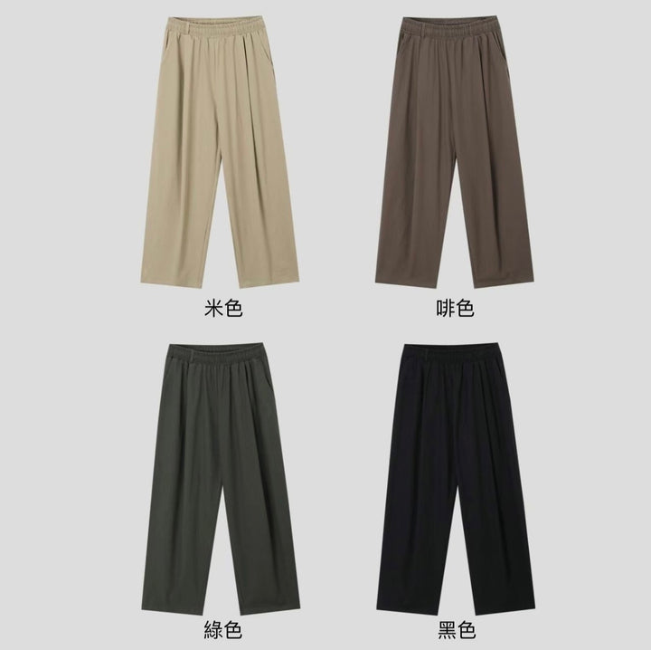 落地彈性長褲