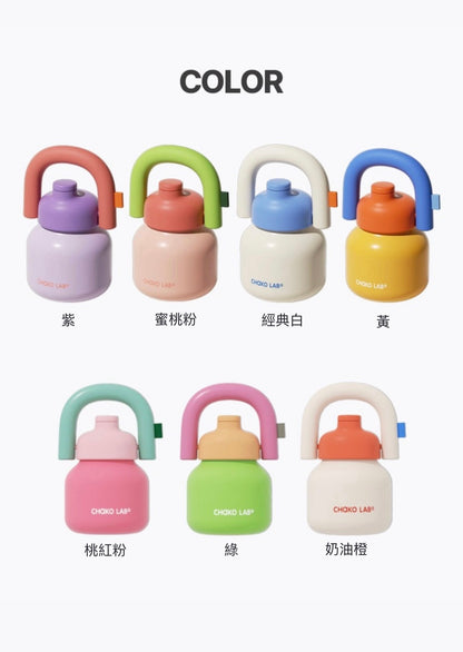 Chako Lab Kettlebell便攜保溫杯1000ml