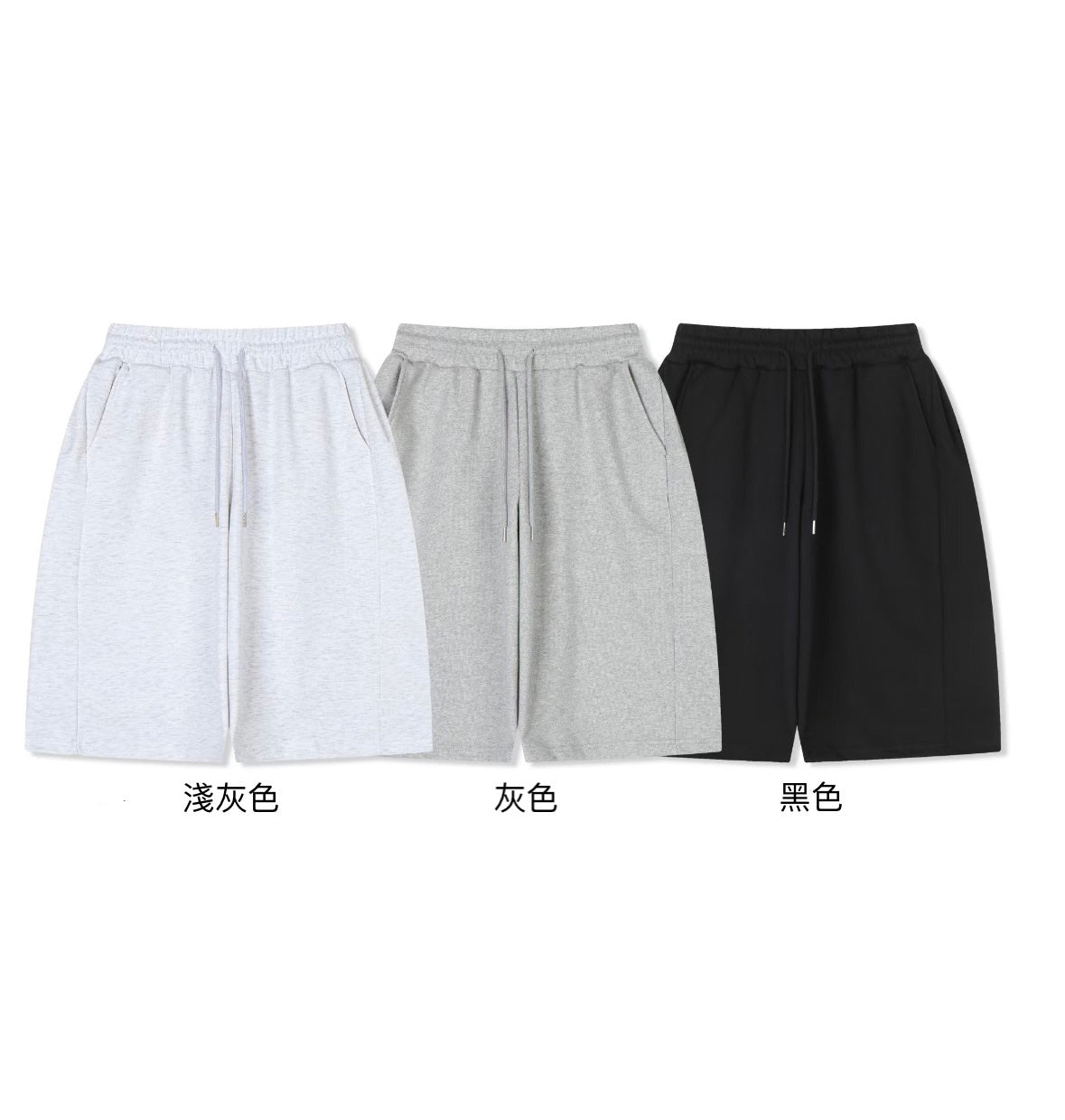 中長棉質短褲