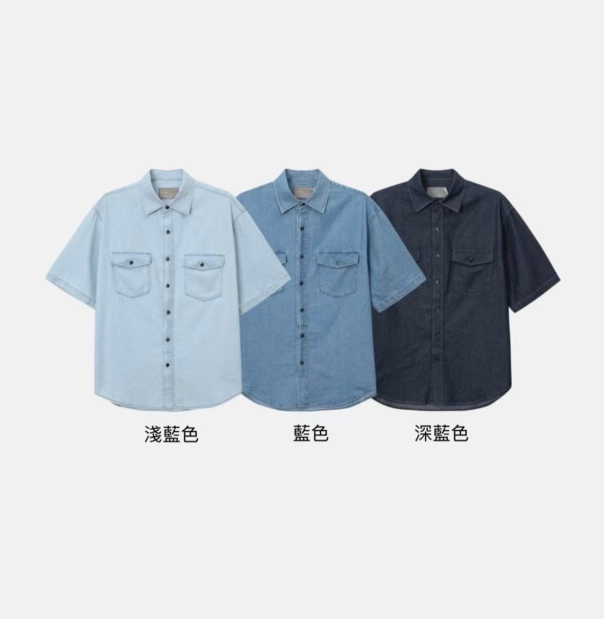 牛仔布短袖口袋襯衫