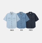 牛仔布短袖口袋襯衫