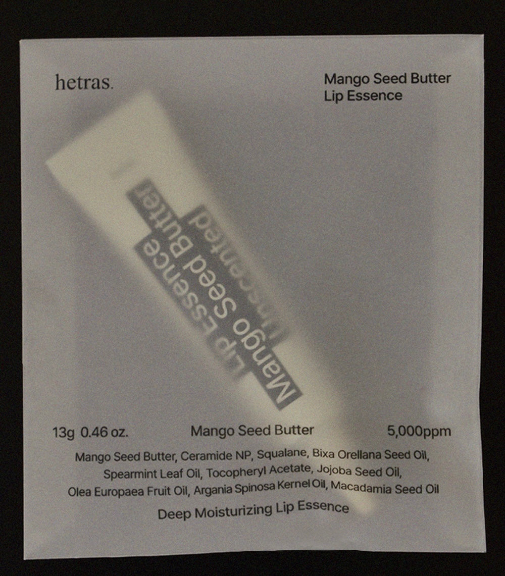 [超潤唇]Hetras芒果籽潤唇膏(2支裝)