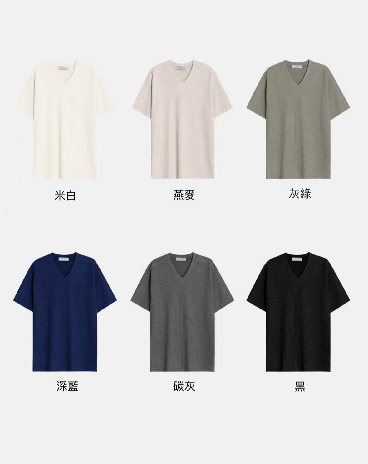 領針織短袖上衣 韓國衫