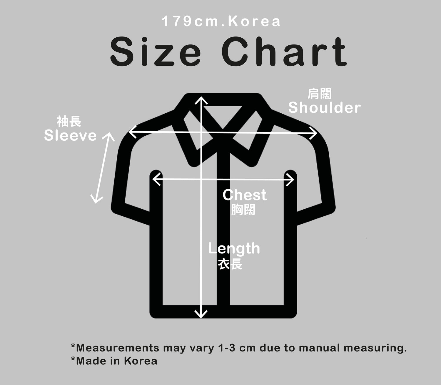 質感透氣短袖襯衫-薄荷綠韓系質感休閒短袖襯衫_韓國男裝