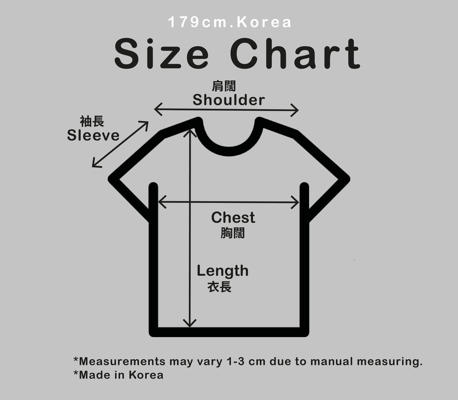 百搭用棉質短袖上衣