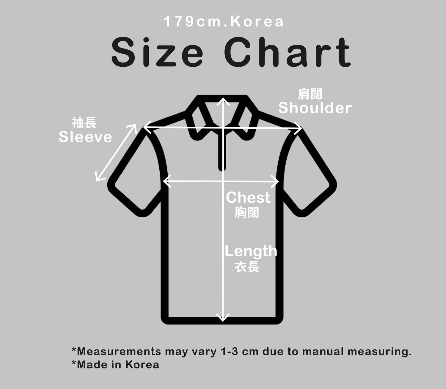 Polo短袖上衣 - 淺藍色