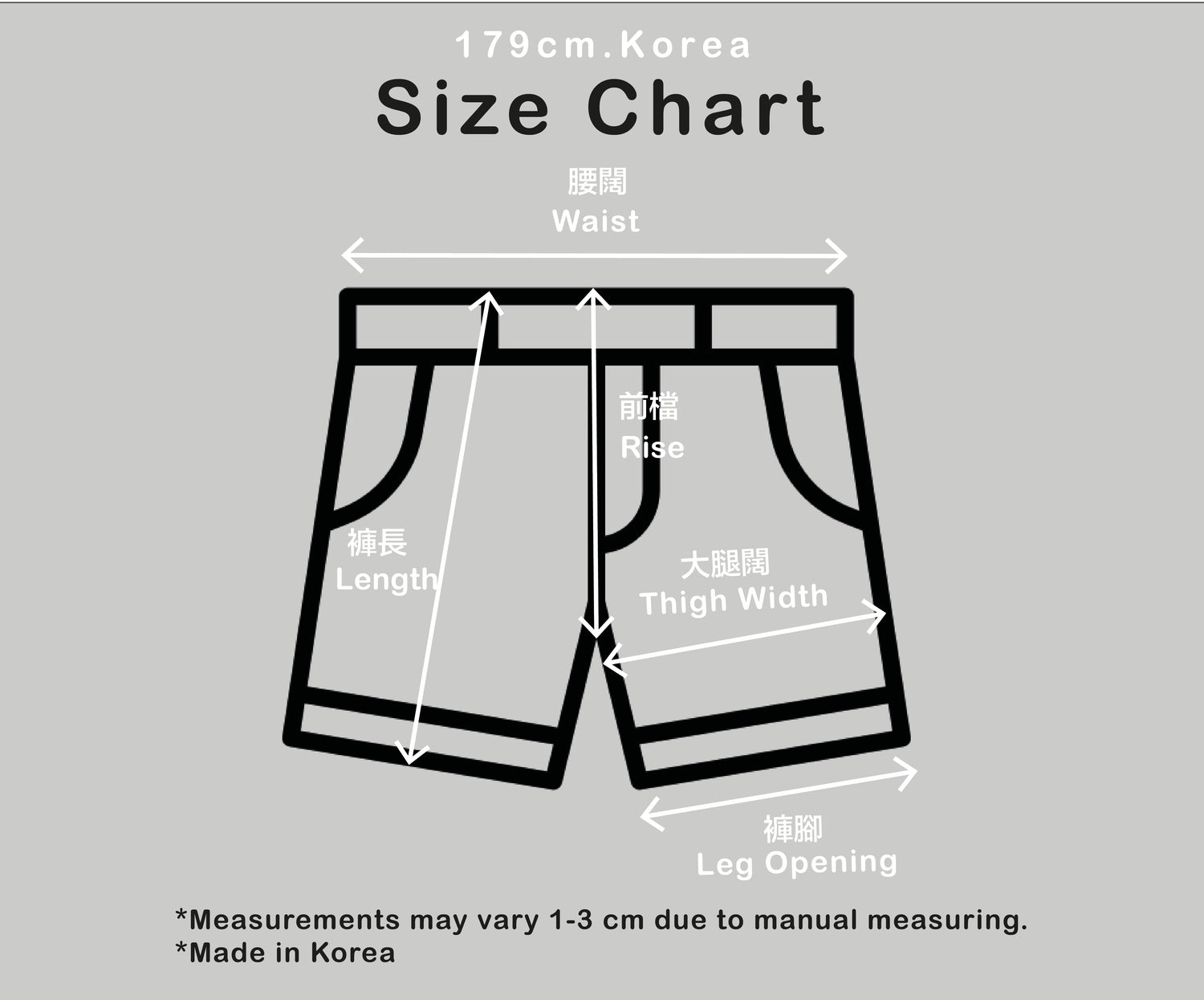 超透氣百搭白色短褲-韓國男裝黑色短褲 _ 韓國男裝