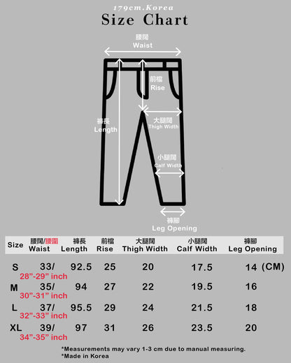 現貨 直腳九分長褲