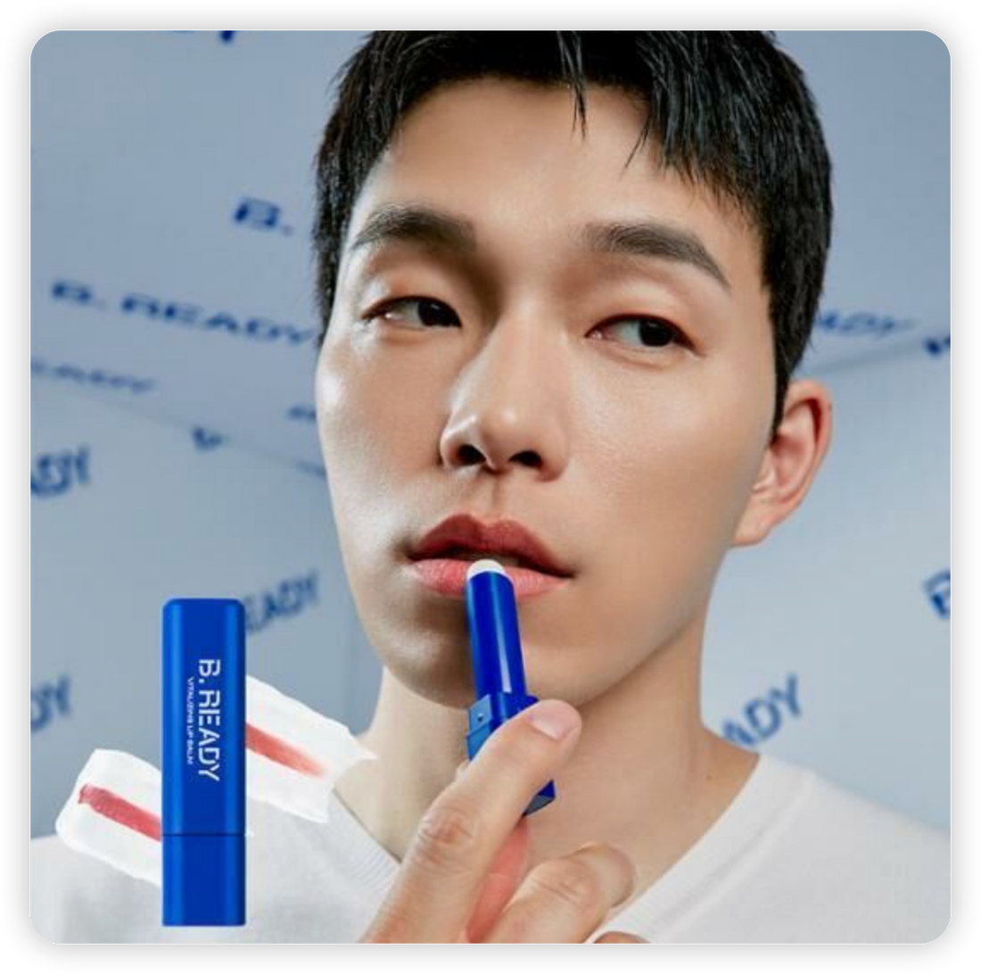 [超自然!]韓國B.Ready男士有色潤唇膏