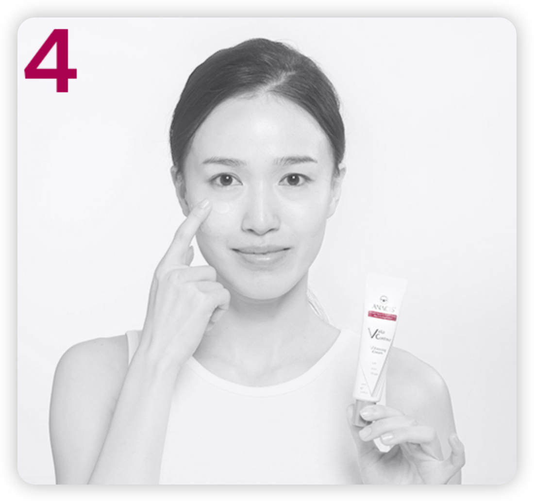 [V面消腫]ANACIS塑形瘦臉緊緻繃帶