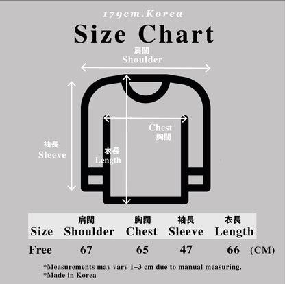 Cable Knit Top-韓國男裝