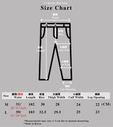 彈性落地長褲Comfy Bottom－韓國男裝褲