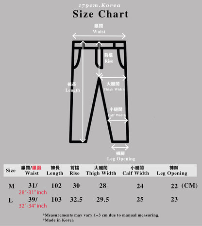 彈性落地長褲Comfy Bottom－韓國男裝褲
