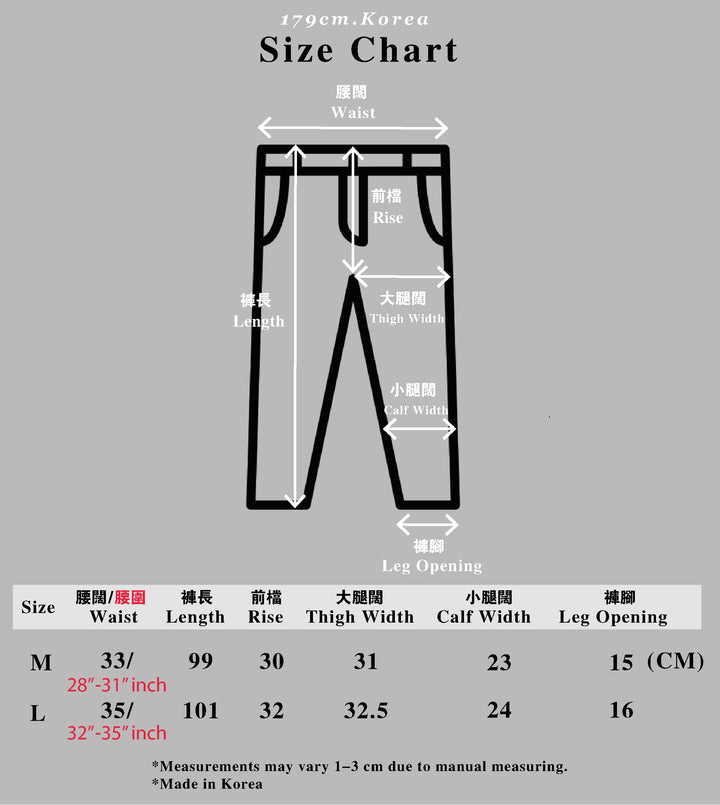 彈性灰棉褲Daily Cotton Pants－韓國男裝