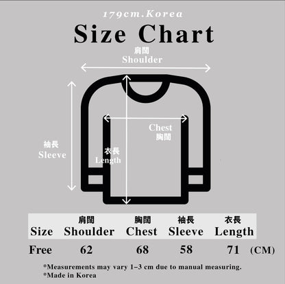 黑色毛毛上衣Fluffy Black Top