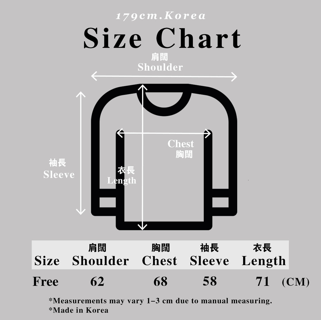 碳灰毛毛上衣Fluffy Charcoal Top