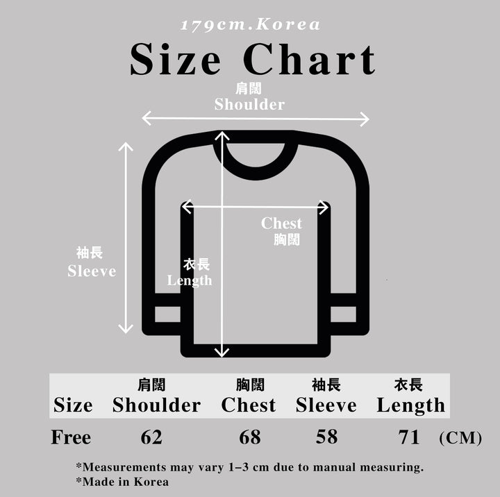 碳灰毛毛上衣Fluffy Charcoal Top